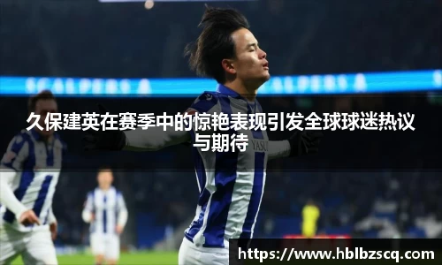 九游体育官网入口