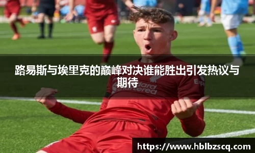 九游体育官网入口